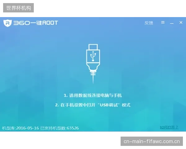 除了APP和动态屏幕，我们该如何服务那些不熟悉智能手机的老年观众？