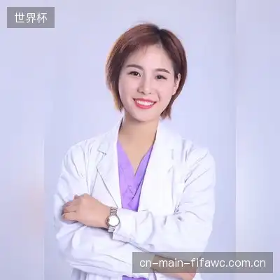 程海