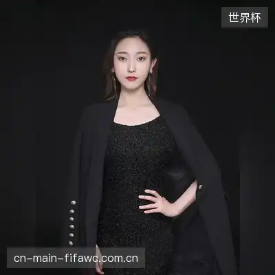 周松月